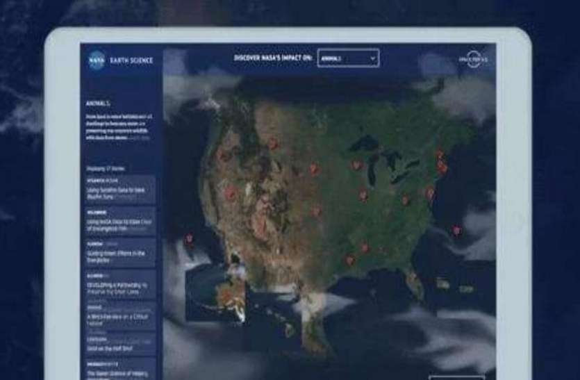 nasa हैकर्स ने नासा NASA के डाटा में भी लगाई सेंध, 500 एमबी डाटा चुराया