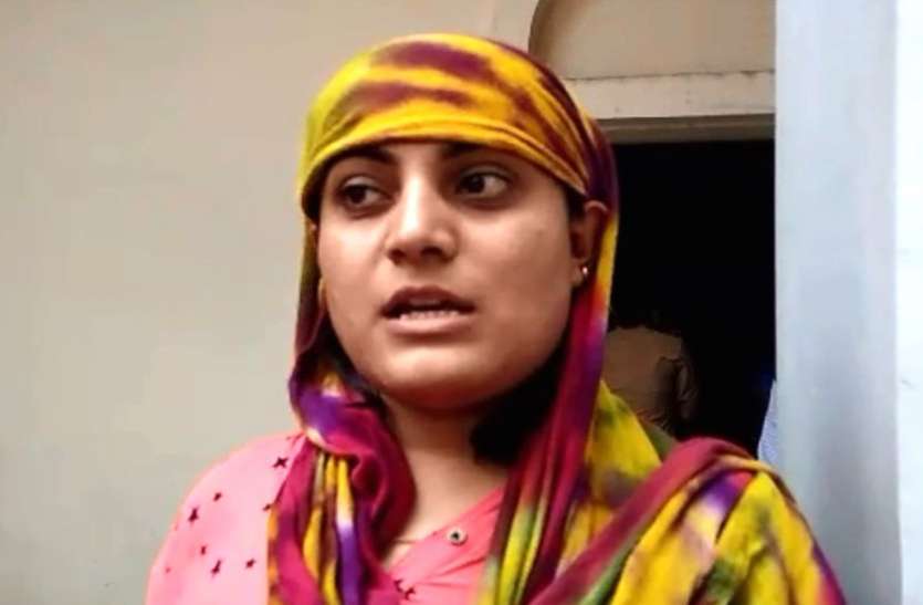 teacher अनोखा फ्रॉड : APPLE के iTunes की मदद से शिक्षिका के खाते से उड़ा लिए हजारों रुपए, नहीं आया एक भी ओटीपी VIDEO