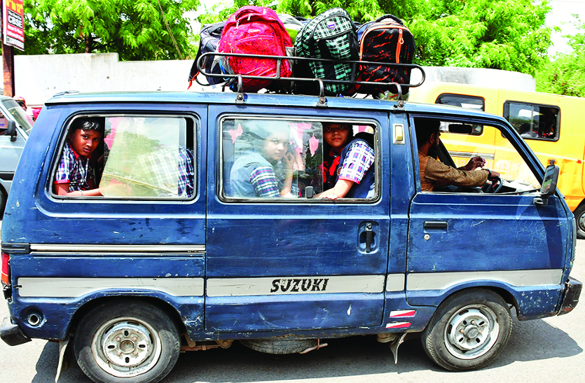 van