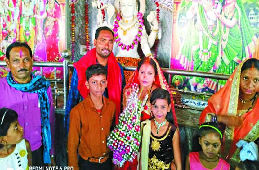 widow marriage लड़के को विधवा महिला से हुआ प्यार, समाज की परवाह छोड़ 2 बच्चों सहित थामा उसका हाथ