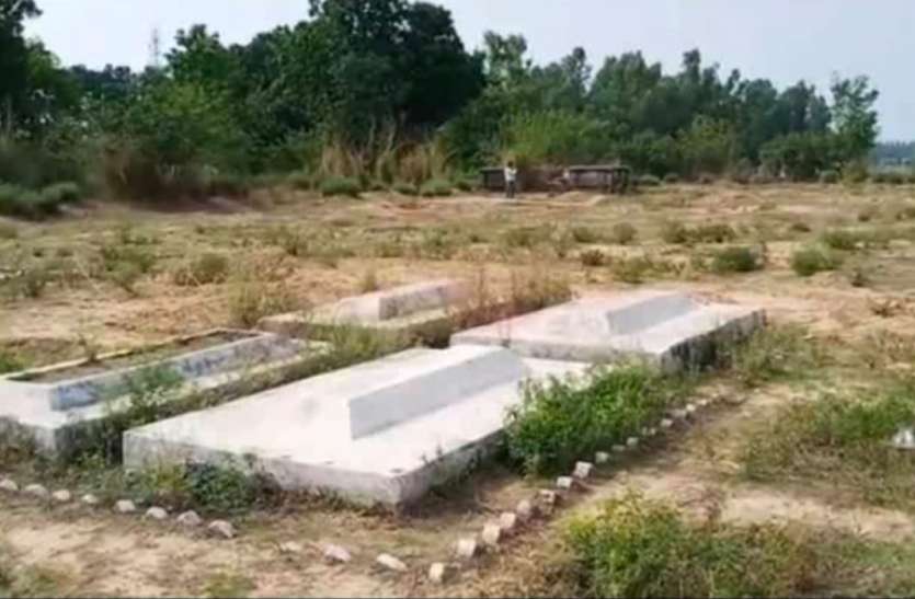 Hindus in Ayodhya donated land to Muslims for graveyard बड़ी खबर : अयोध्या में हिन्दुओं ने दिखाया बड़ा दिल मुस्लिम कब्रिस्तान के लिए दान दी जमीन