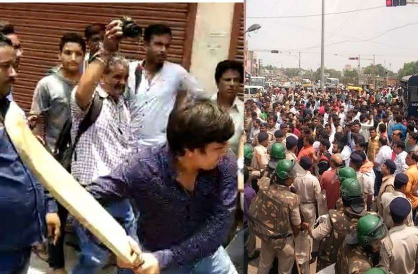 mla अफसर से मारपीट : BJP विधायक पर FIR दर्ज, गिरफ्तारी होने तक नहीं चलेगी नगर निगम