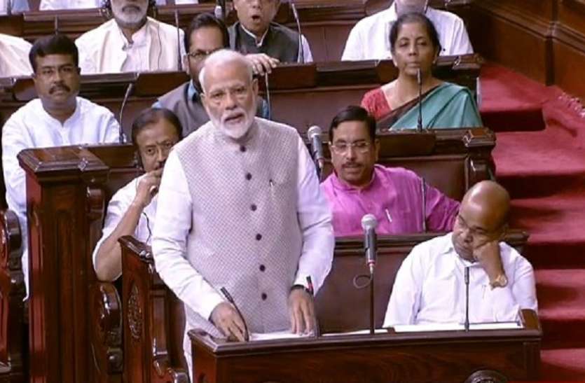 pm modi मोदी का विपक्ष पर हमला, क्या वायनाड और रायबरेली में हिन्दुस्तान हार गया?