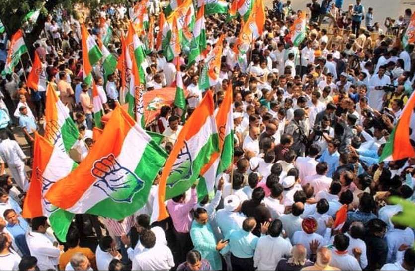 udaipur उदयपुर में कांग्रेस ने पंचायतों के चुनाव से पहले पुनर्गठन को लेकर बांटी जिम्मेदारियां