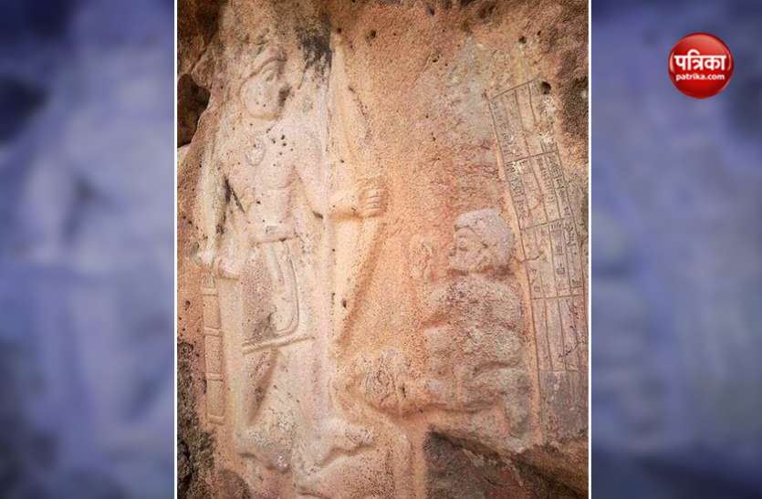 Ram Footprints in Iraq इराक के पहाड़ में मिले भगवान राम के निशान? इतिहासकारों ने जताया संदेह