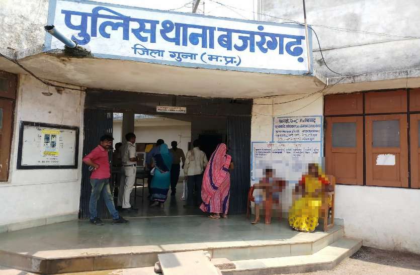 news girl tampered : नाबालिग छात्रा से शिक्षक ने की छेड़छाड़, गिरफ्तार