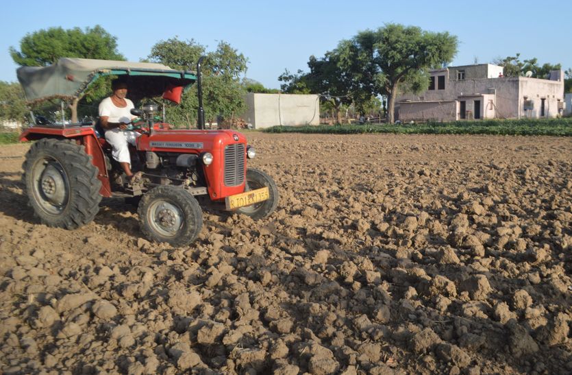 The Indian Farmers Association's thinking class समाज को उत्तम अनाज देना किसान का ध्येय हो