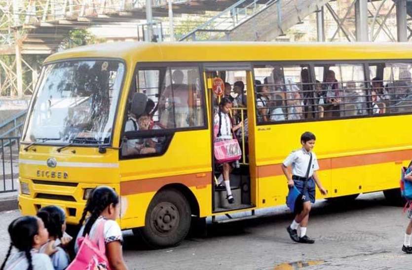 indore तीन स्कूल बसों के फिटनेस निरस्त, 6 से वसूला 25 हजार जुर्माना