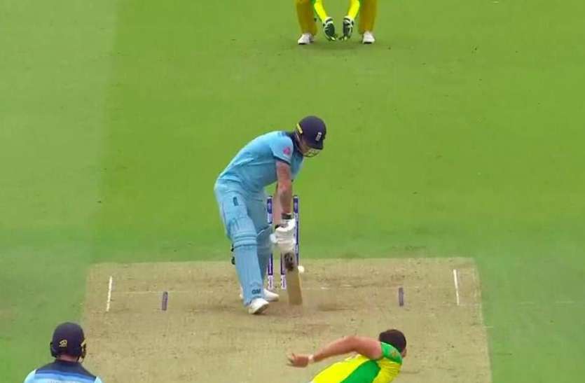 mitchell starc CWC 2019: मिचेल स्टार्क की इस घातक यॉर्कर पर फड़फड़ा गईं बेन स्टोक्स की गिल्लियां