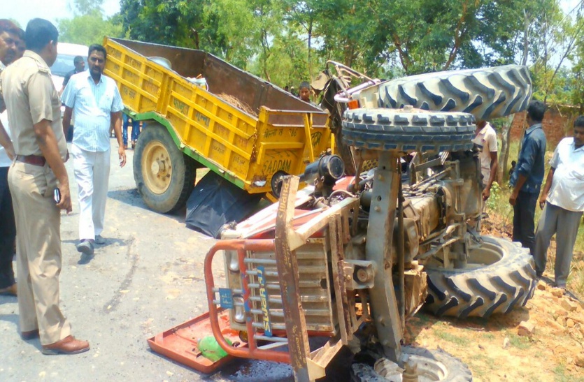 tractor trolley Accident स्पीड से दौड़ रही ट्रैक्टर-ट्रॉली पलटी, युवक की दर्दनाक मौत, परिवार में मचा कोहराम