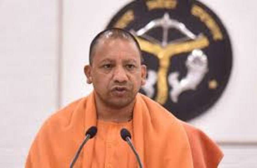 cm yogi सीएम योगी ने किए ये पांच ऐलान, उड़ गए विपक्षियों के होश, प्रदेश में दिखेगा सबसे बड़ा बदलाव