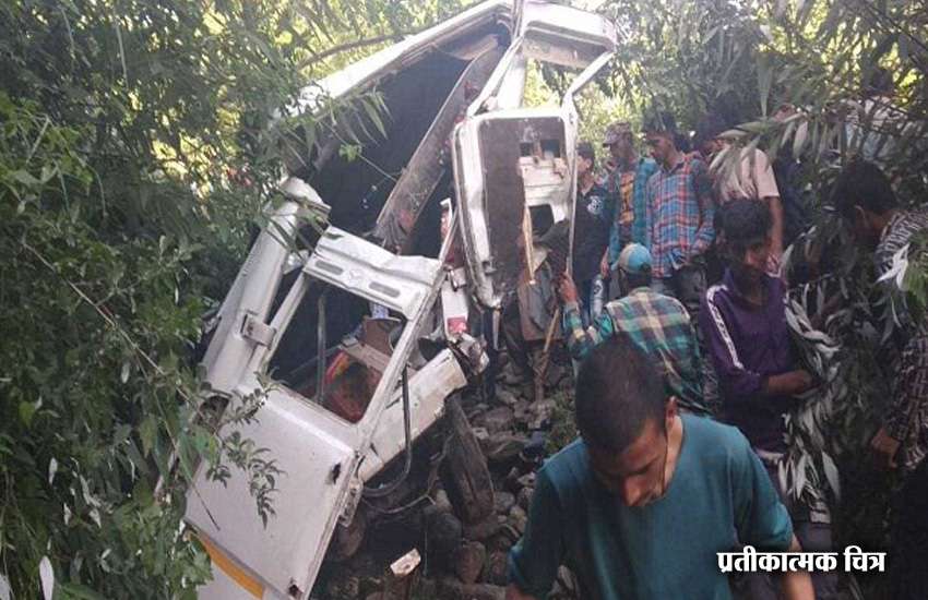 bus accident