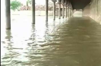 Administration will save people from floods in the direction of NDRF एनडीआरएफ के निर्देशन में लोगों को बाढ़ से ऐसे बचाएगा प्रशासन