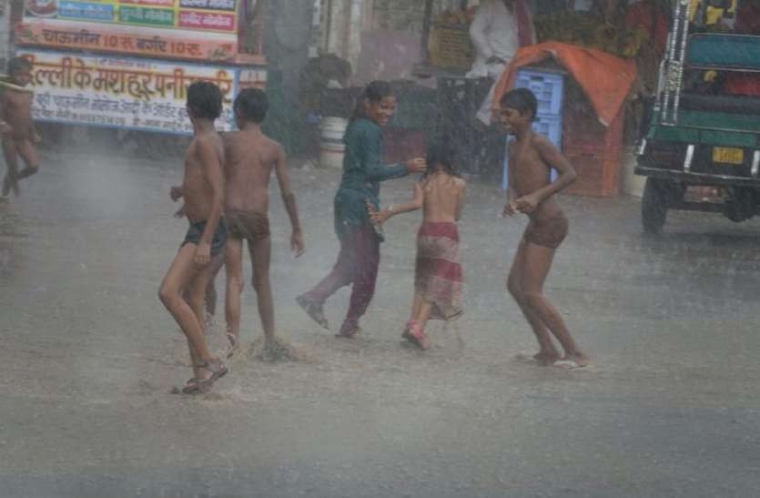 rain Alert... राजस्थान की चौखट पर मानसून! 22 जिलों में यलो अलर्ट जारी, यहां अंधड़ ने मचाई तबाही