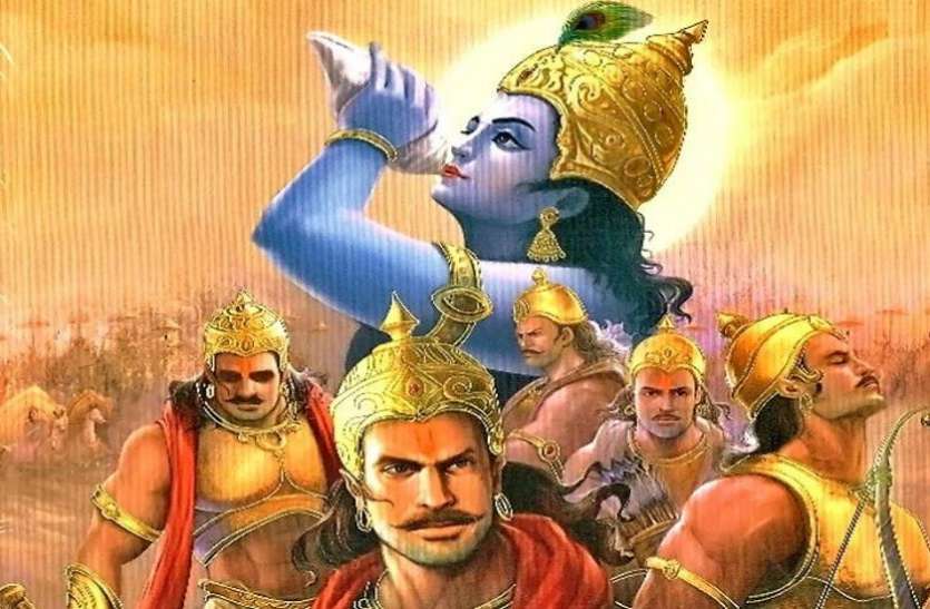 Secrets Of Mahabharat Know Why Duryodhana Raised His Fingers On Death -  अंतिम सांस लेते समय दुर्योधन की उठी हुई तीन अंगुलियों का ये था राज, जानें  महाभारत से जुड़े 10 रहस्य |
