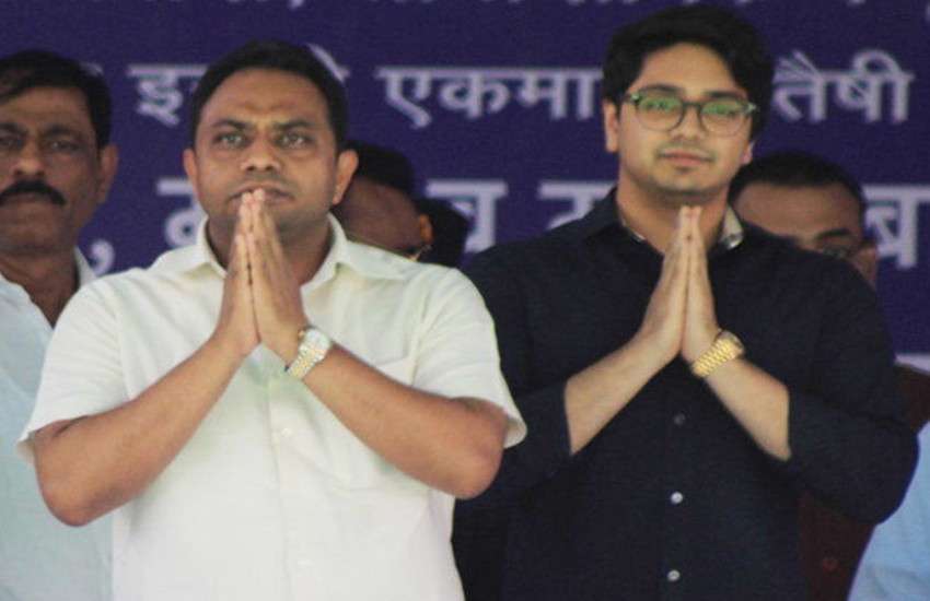 BSP