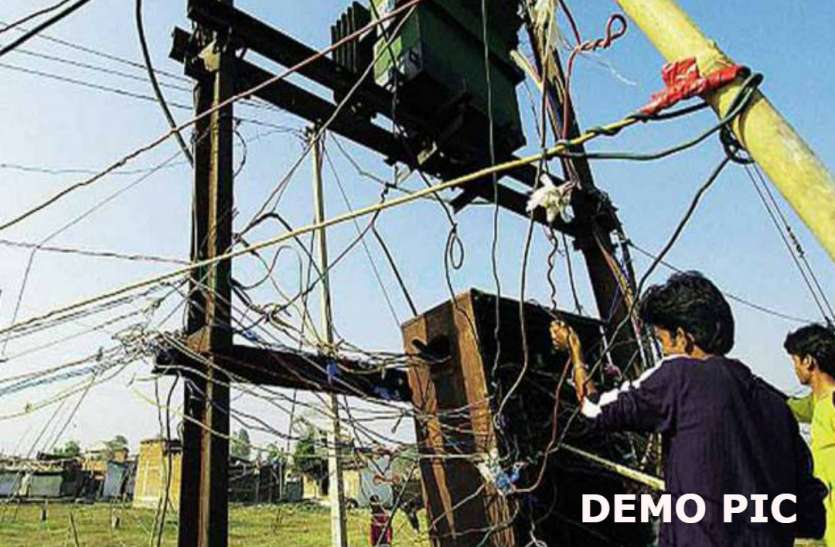 power cut problem, power falt, bijali falt news, power cut, electric falt, Reform, Correction instructions power cut problem : बारिश हो या रात, मातहतों की निगरानी करेंगे अफसर