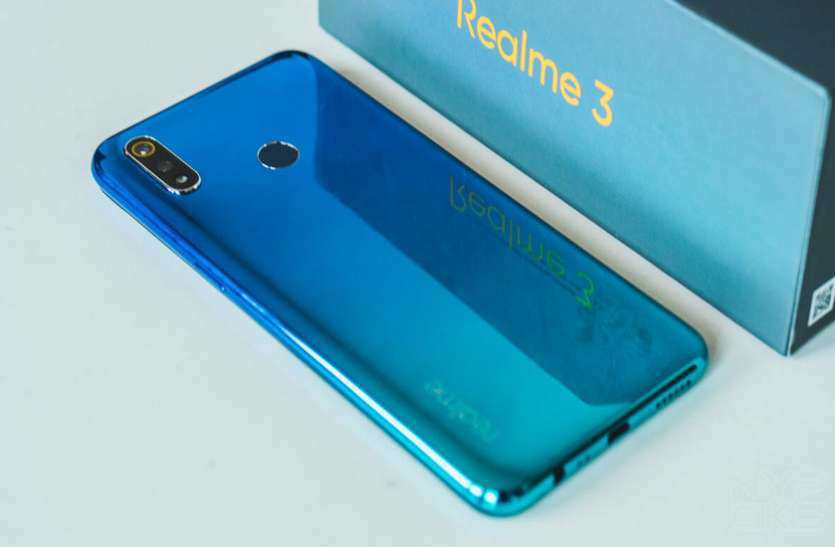 Realme 3 Realme 3 का नया कलर वेरिएंट जल्द भारत में होगा लॉन्च, जानिए कीमत