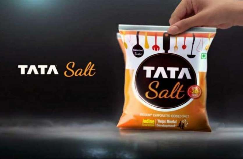 Tata Salt TATA ने कहा - खाने के लिए सुरक्षित है कंपनी का नमक, पर्याप्त मात्रा में केमिकल्स का इस्तेमाल