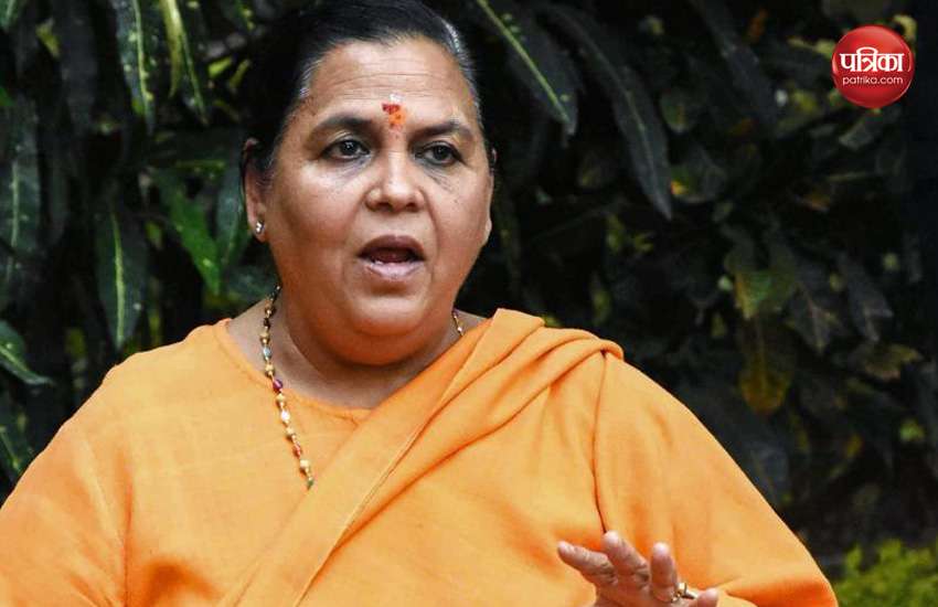 तीन महीने में BJP के 10 वरिष्ठ नेता बन सकते हैं राज्यपाल, 10 राज्यों में खत्म हो रहा कार्यकाल