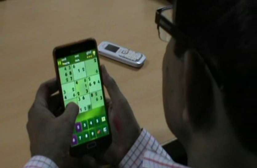 mobile डिब्बा सहित मोबाइल जमा करते ही मिलेगी ब्याज समेत राशि, जानें क्या है माजरा