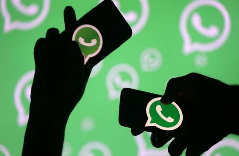 WhatsApp आपके Digital Payment Data को भारत में स्टोर करेगा WhatsApp, RBI की मानी बात