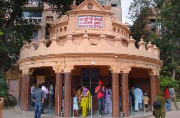 Historical well Of Jallianwala Bagh Destroyed जलियांवाला बाग का ऐतिहासिक शहीदी कुआं ढहाया, गोलियों से बचने के लिए सैंकडों लोगों ने लगाई थी छलांग
