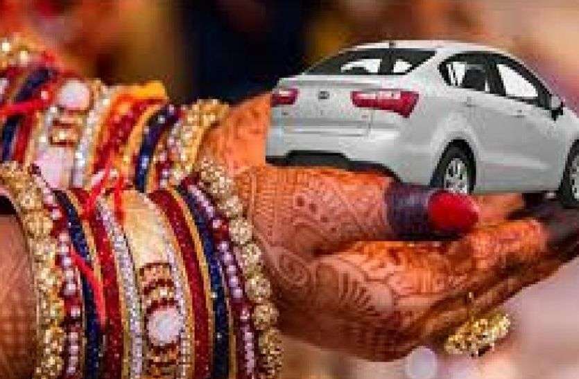 धूमधाम से शादी के बाद परिवार ने कभी नहीं सोचा होगा कि उनकी बेटी के साथ ऐसा होगा