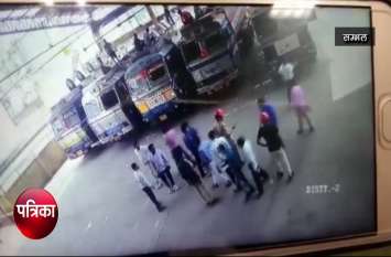 Fake cbi team arrested in sambhal at raid in shugar mill स्पेशल 26 देखकर सीबीआई अफसर बनकर शुगर मिल में छापा मारने पहुंचे थे 21, असली पुलिस देख रह गए 16