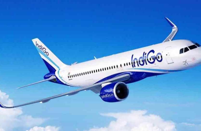 Indigo इंडिगो के मुख्य वित्त अधिकारी रोहित फिलिप ने दिया इस्तीफा, 16 सितंबर से आदित्य पांडे संभालेंगे कमान