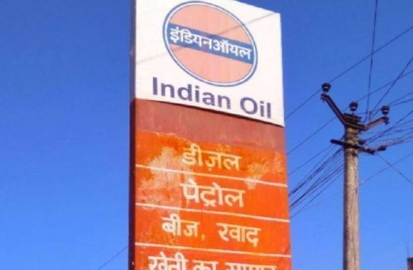 petrol pump इस पंप पर सिर्फ पेट्रोल-डीजल ही नहीं बल्कि मिलती हैं ये सब चीजें....