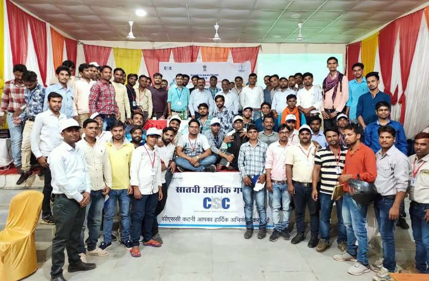 Preparation for economic census started डिजिटल आर्थिक जनगणना के लिए शुरू हुई खास पहल, आपके लिए बड़े काम की यह खबर