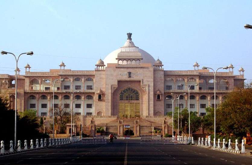 Economic reservation विधानसभा में गूंजा आर्थिक आरक्षण का मामला, मेघवाल ने किया सरकार का बचाव
