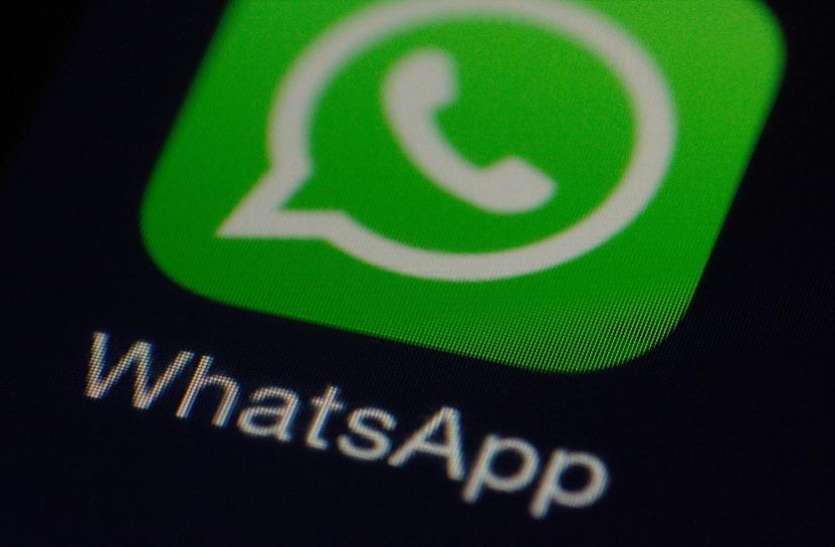 whatsapp WhatsApp ला रहा ये नया फीचर, यूजर्स अपने स्टेटस को फेसबुक स्टोरी में कर सकेंगे शेयर