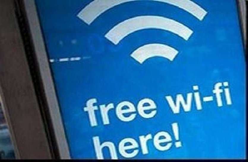Free Wi-Fi यूपी सरकार मुफ्त में देगी वाई-फाई, अक्तूबर से मिलेगी यह सुविधा