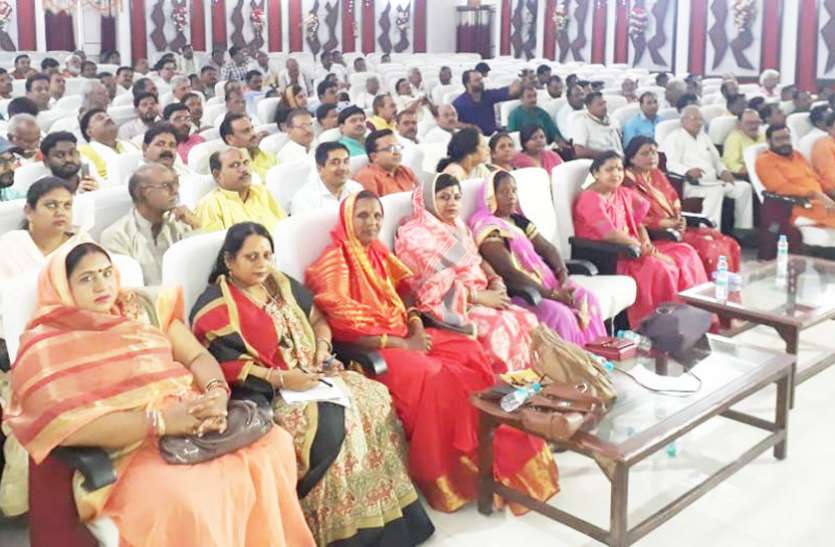 BJP start Membership campaign in Singrauli, decide in meeting राष्ट्रीय स्तर की पार्टी ने बनाई बड़ी रणनीति, चंद दिन में बनाएंगे एक लाख सदस्य