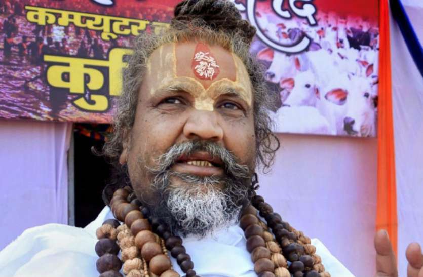 computer baba कंप्यूटर बाबा की सरकार से नई डिमांड, हैलिकॉप्टर और मंत्रालय में कमरे के बाद बाबा को चाहिए बजट