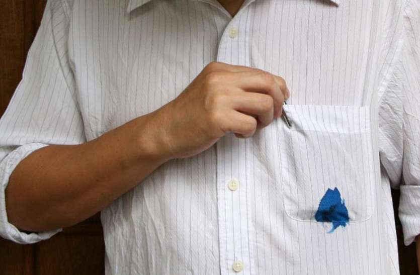 stain remover tips ये 10 घरेलू नुस्खे हटाएंगे कपड़ों से जिद्दी दाग, ऐसे करें इस्तेमाल