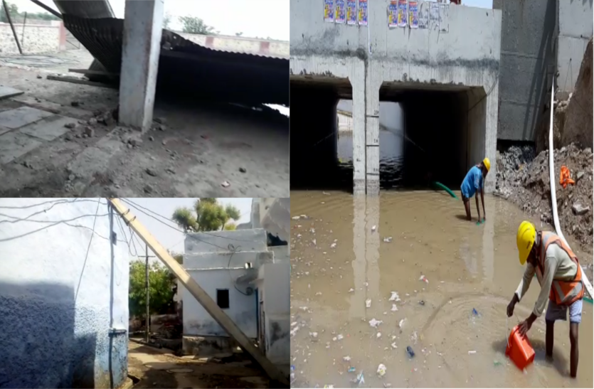 Storm damage in bundi अंधड़-तेज बारिश ने मचाई तबाही, मकानों के टीनशेड उड़े, 30 से अधिक बिजली के पोल ध्वस्त