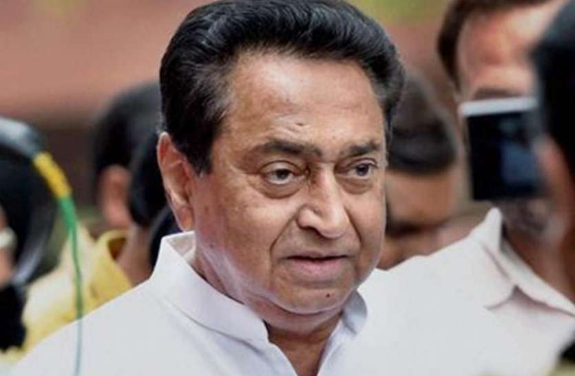 kamal nath Special Event : सीएम की मौजूदगी में कल मनेगा 63वां धम्मचक्र प्रवर्तन दिवस, यह हैं तैयारियां