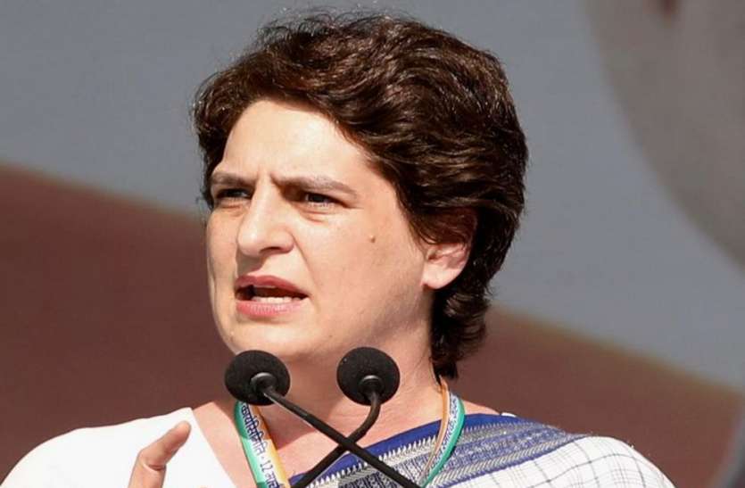 priyanka gandhi प्रियंका के निर्देश पर भेदियों से निपटेगी कांग्रेस, इस मेल आईडी पर कोई भी कर सकता है शिकायत