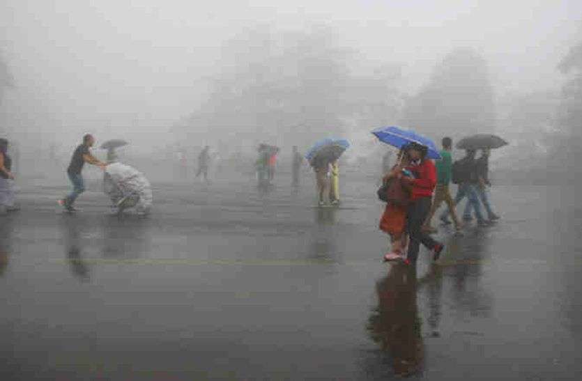 heavy Rain Alert in Rajasthan : मानसून की दस्तक से पहले मौसम विभाग ने प्रदेश के कई जिलों के लिए भारी बारिश का अलर्ट जारी किया है।