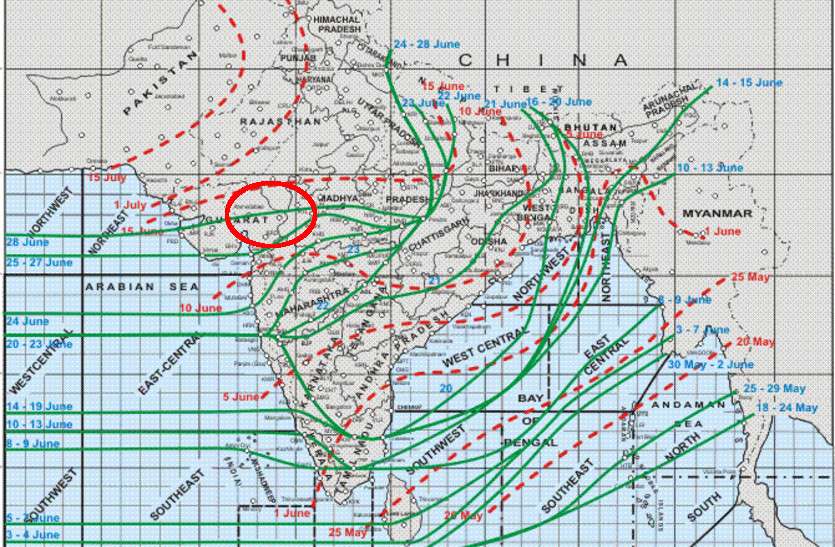 Monsoon Rain in Rajasthan खुशखबरी: राजस्थान की सीमा पर पहुंचा मानसून.. अब, जल्द होगी प्रदेश में झमाझम बारिश