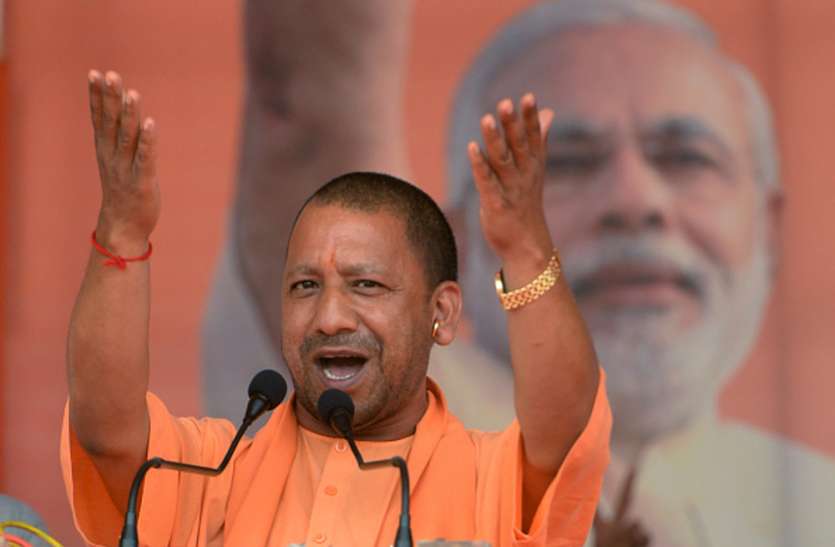 up cm yogi adityanath सीएम योगी का प्रियंका गांधी पर पलटवार, कहा सुर्खियों में बने रहने के लिए कर रहे ऐसा