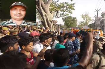 Crpf jawans martyred in naxal attack Funeral im hatrhas latestnews शहीद को अंतिम विदाई, भारत माता की जय और वंदेमारतम् से गूंजा गगन, देखें वीडियो