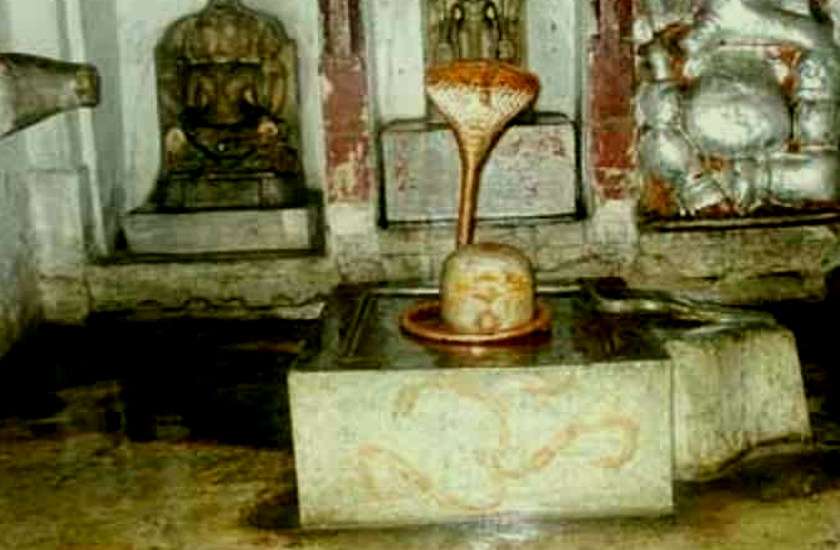 kamalnath mahadev 