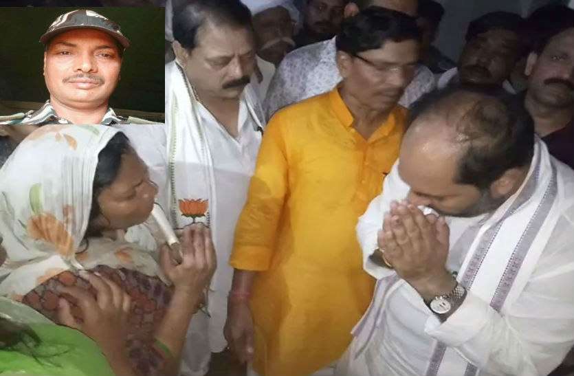 mantri