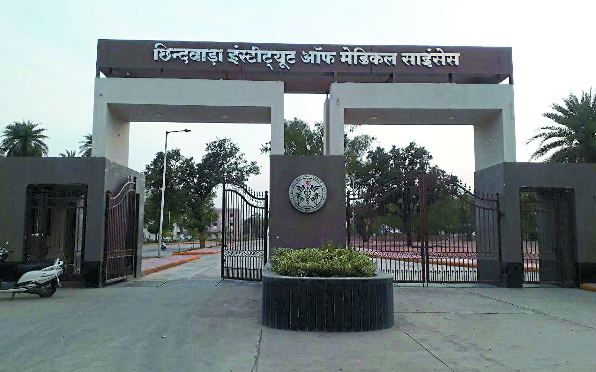 Medical College depend on District Hospital बजट का रोना या कंजूसी: जिला अस्पताल के भरोसे चल रहा मेडिकल कॉलेज, छह माह नहीं खर्च किया एक भी रुपया