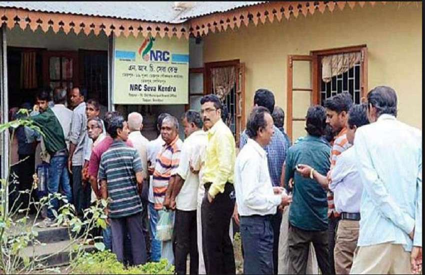 NRC 1