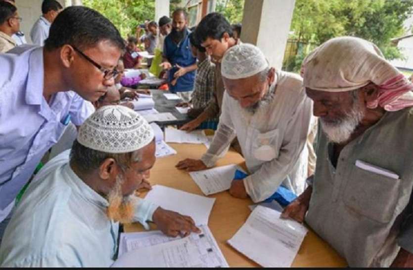 nrc असम NRC डेडलाइनः एक महीने में 1 लाख लोगों को साबित करनी होगी नागरिकता